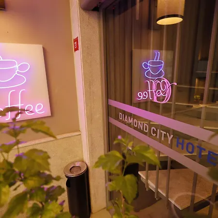 Ξενοδοχείο Diamond Down Town *